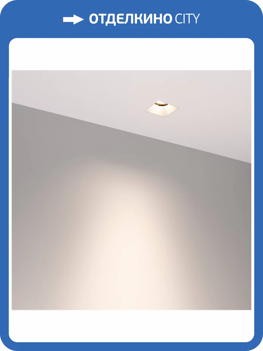 Встраиваемый светильник Arlight Rialto 048327 фото 5