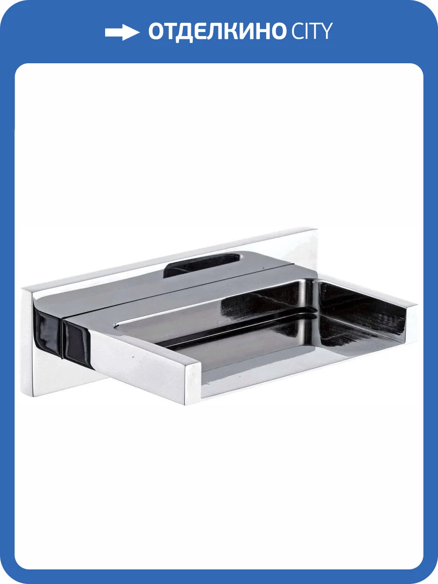 Излив для ванны Remer 91ZC фото 3