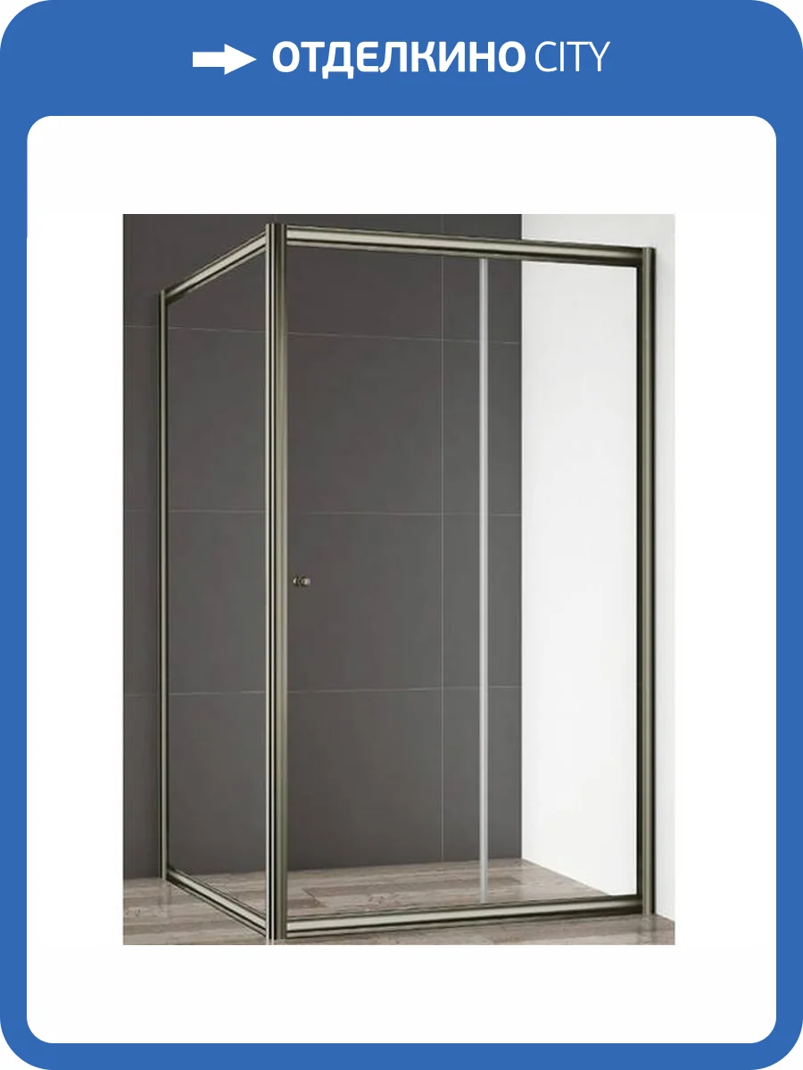 Душевой уголок Cezares Giubileo GIUBILEO-AH-1-120/90-SCORREVOLE-C-Br профиль бронза, стекло прозрачное, 120x90 фото 5