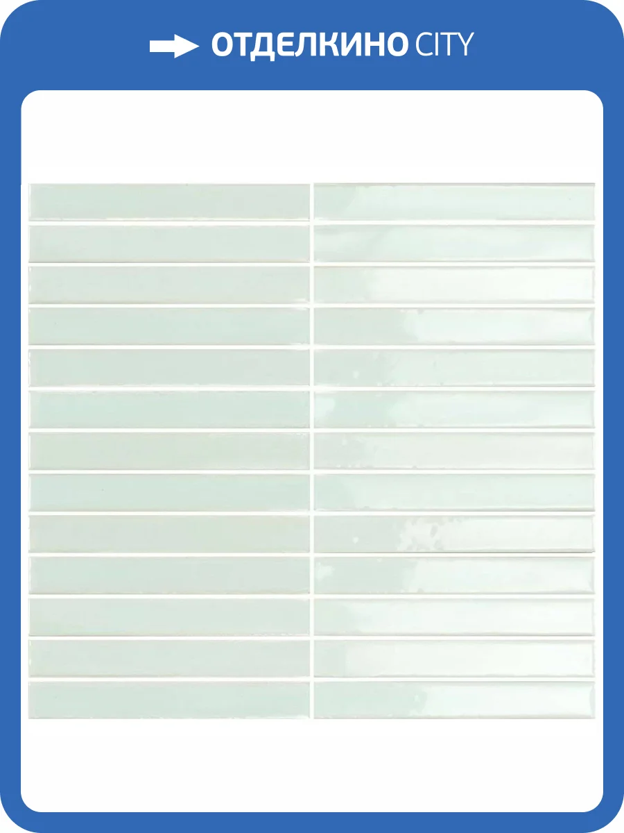 Мозаика Amadis Short Stick 8436552229590 Krystal Gloss (2x15) 29.2x29.5 фото 7