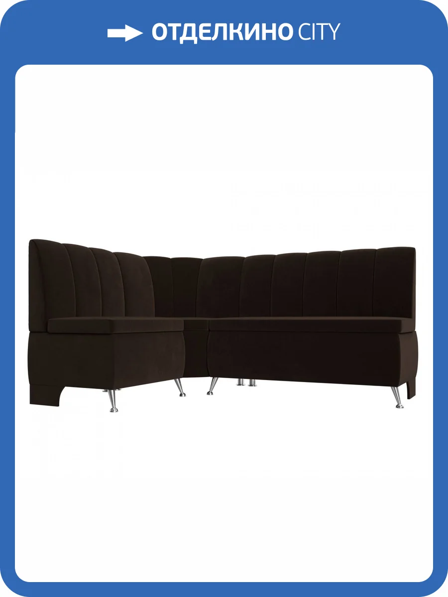 Диван угловой Лига диванов Кантри 29448L Коричневый Левый фото 10