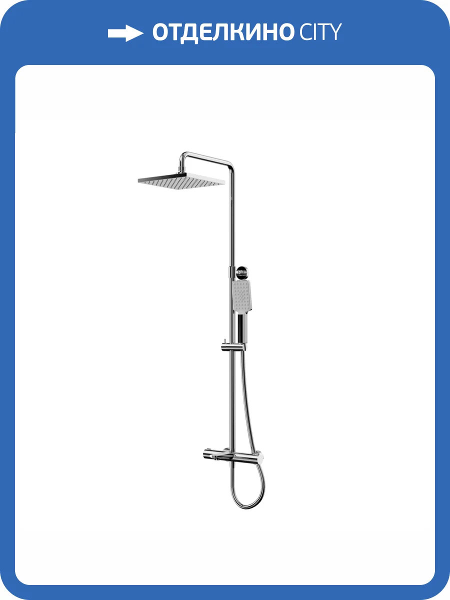 Душевая стойка Paini Nove 09CR687THQ250F3Q80 хром, с термостатом фото 4