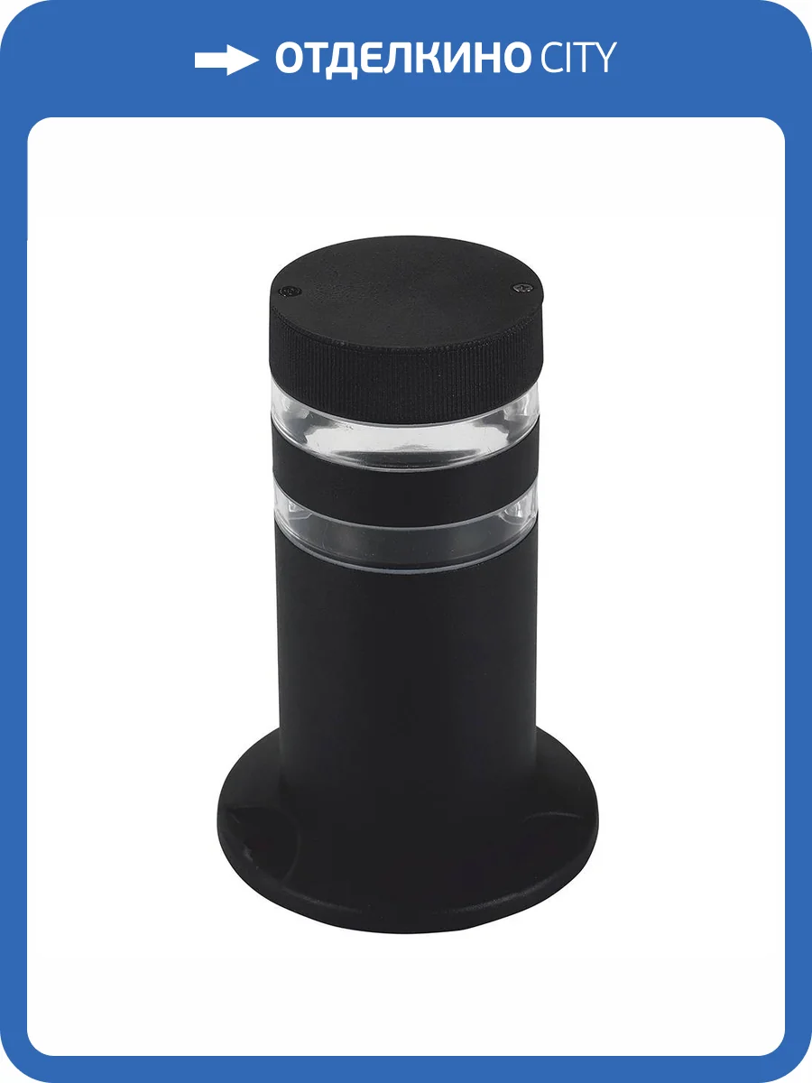 Садово-парковый светильник Feron Сеул 48342 фото 2