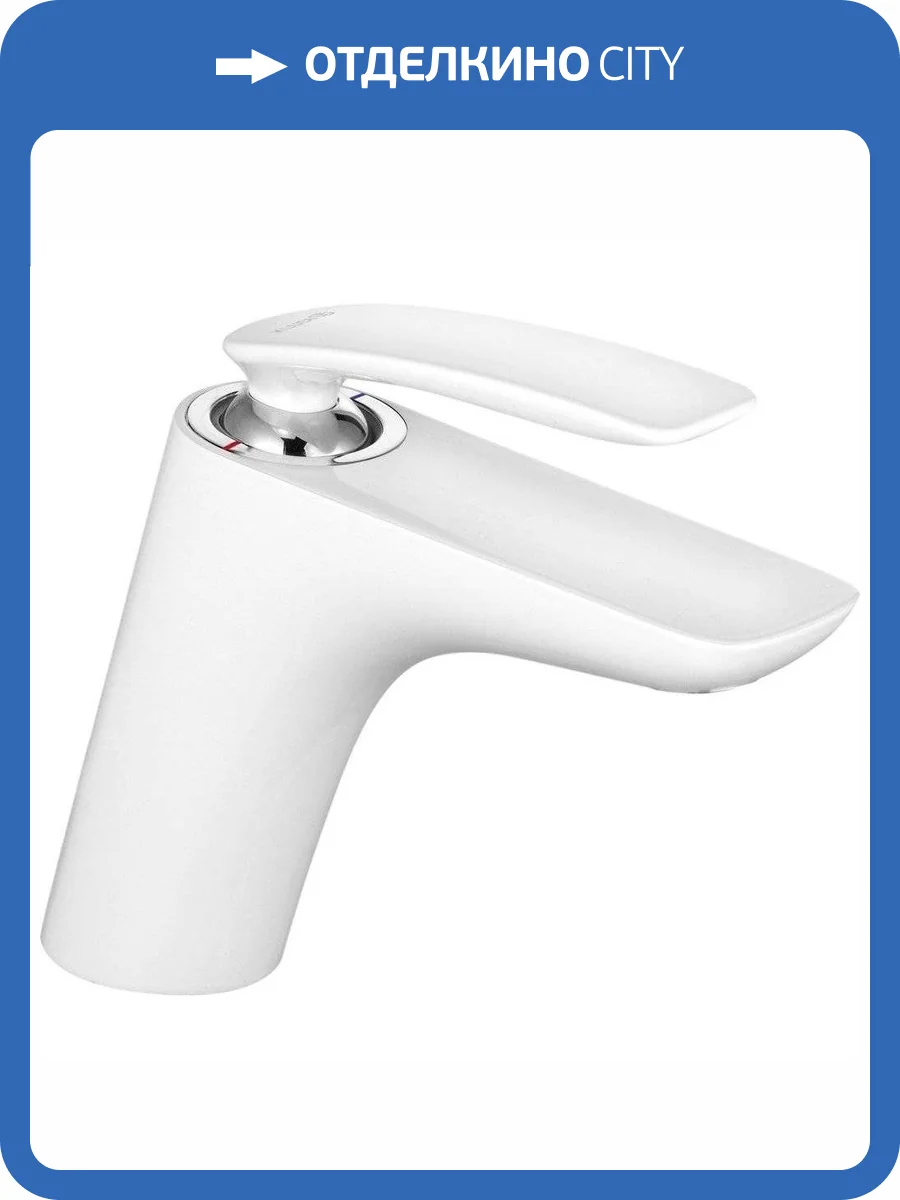 Смеситель для раковины Kludi Balance 520269175 фото 6