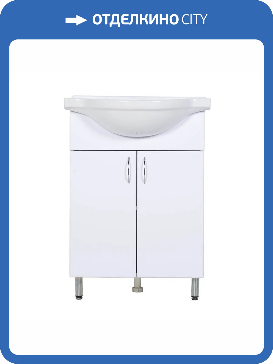 Тумба с раковиной Orange Лайт LA-60TUW+RA фото 6