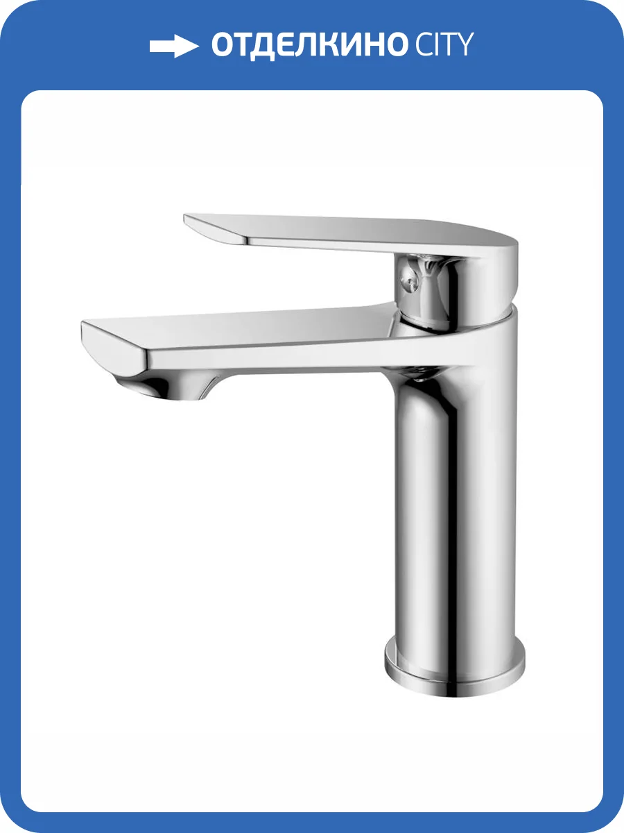 Смеситель для раковины Knotlor Muse KN-60 хром фото 12