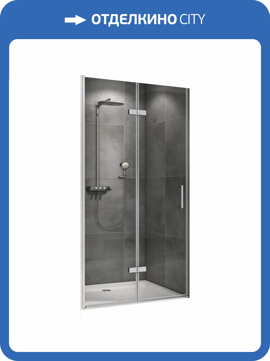 Душевая дверь Abber Zart AG08070P Хром фото 4