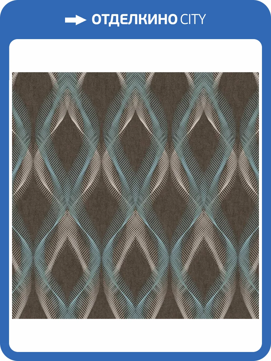 Обои флизелиновые DU&KA Lifestyle DK.23940-3 фото 4