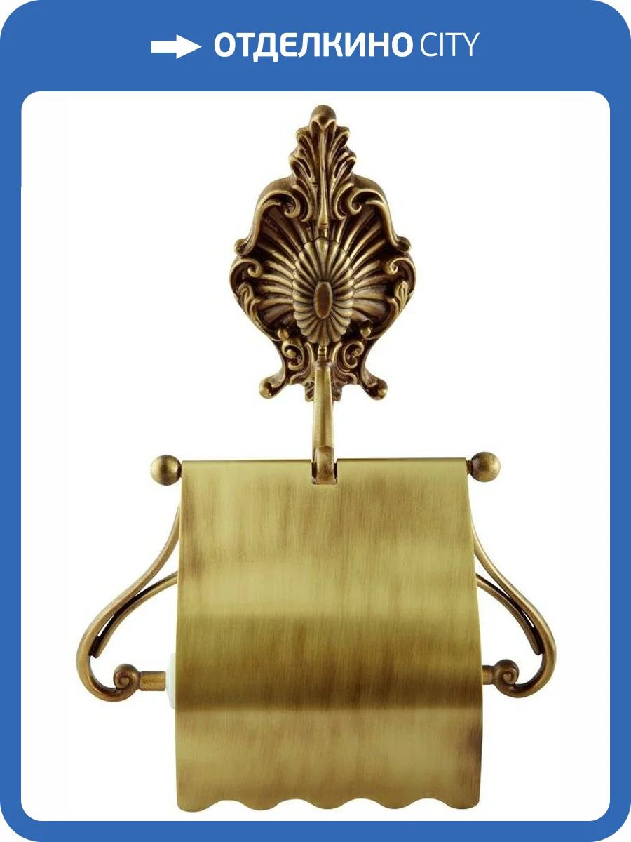 Держатель туалетной бумаги Migliore Elisabetta 16991 бронза фото 3