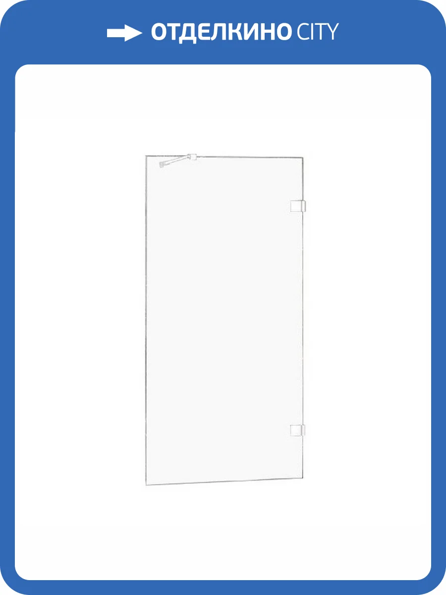 Шторка для ванны NEW TRENDY AVEXA WHITE 70 см EXK-2962-WP (белый) фото 7