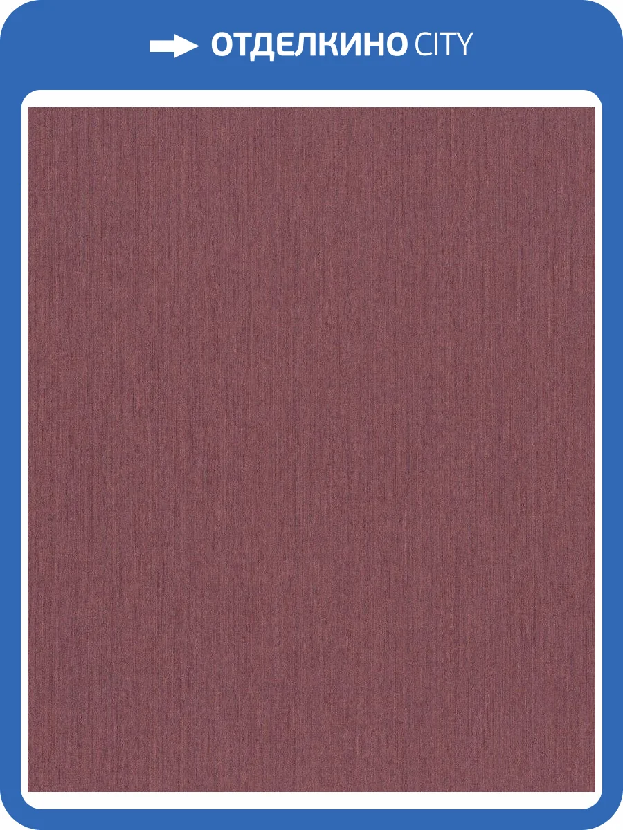 Обои виниловые Rasch BARBARA Home Collection II 537185 фото 3