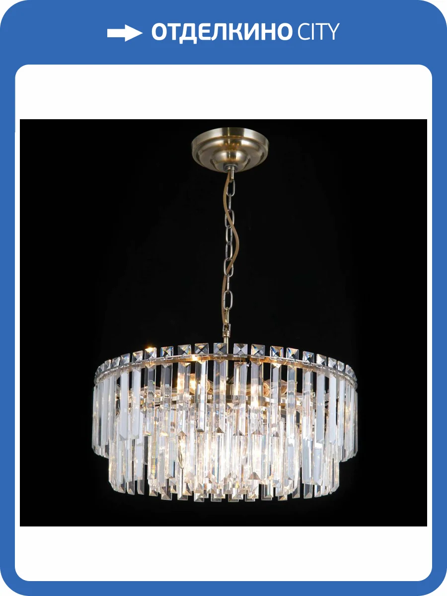 Подвесная люстра Citilux Фонда CL303193 фото 4