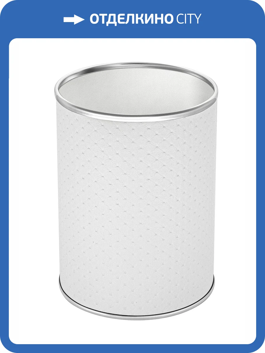 Мусорное ведро Geralis M-PWH-B белое, хром, 3 л фото 3