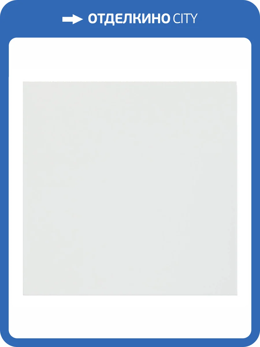 Заглушка Rikett 35677 MW белый сатин фото 2