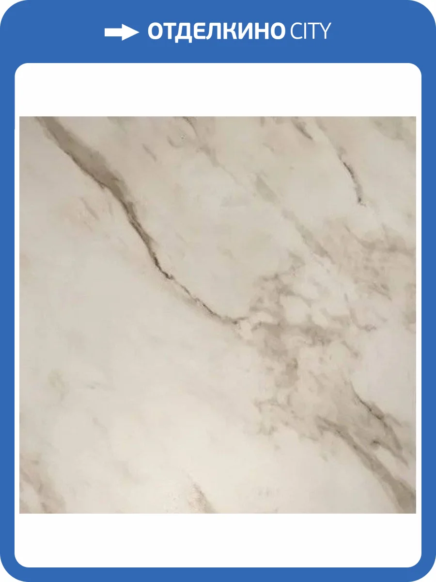 SPC Ламинат Aquafloor Stone XL 5/43 4V AF5003MSXL 940x470 фото 2