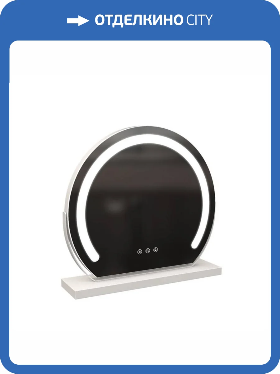 Настольная лампа Omnilux Linari OML-10501-07 фото 2