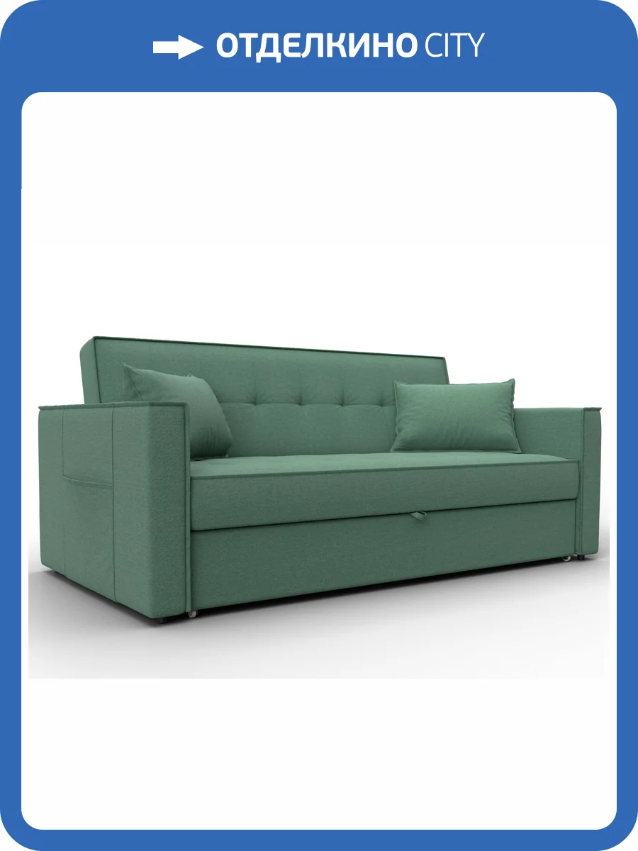 Диван прямой Лига Диванов Лига-104 (160) 134878 Зеленый фото 11