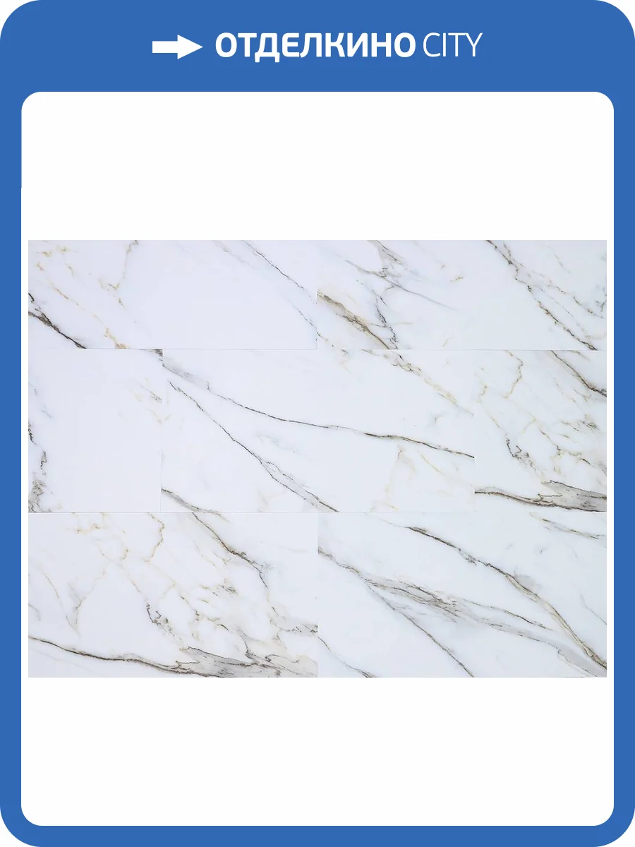 SPC Ламинат Cronafloor Stone 4/43 4V Терра Бьянко 600x300 фото 10