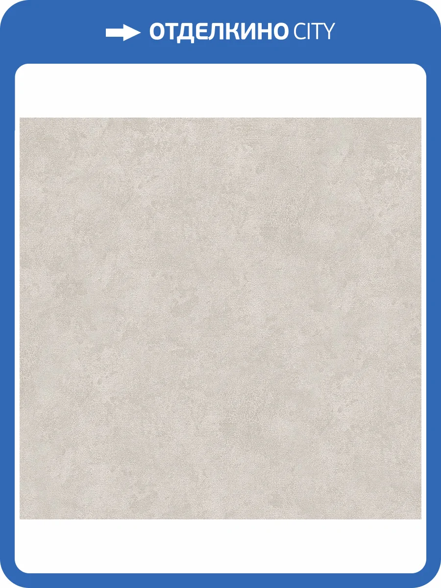 Обои виниловые Marburg Art Deco 31957 фото 2