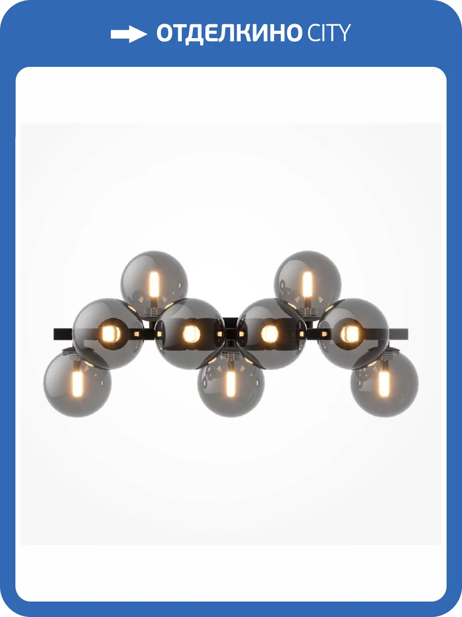 Бра Maytoni Dallas MOD547WL-09B фото 2