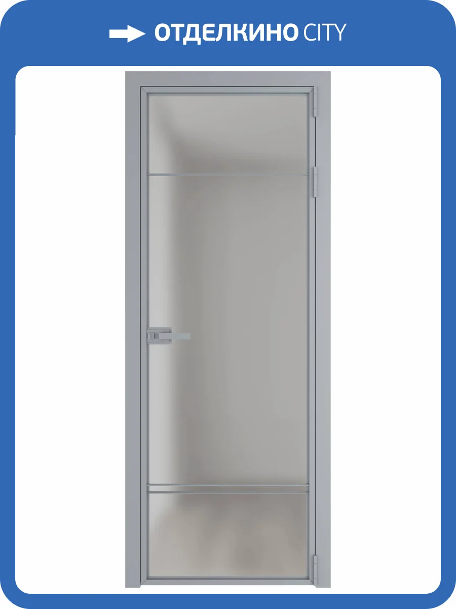 Межкомнатная дверь Profil Doors 4 AX цвет профиля Серебро, стекло безопасное 6 мм матовое 800x2000 фото 2