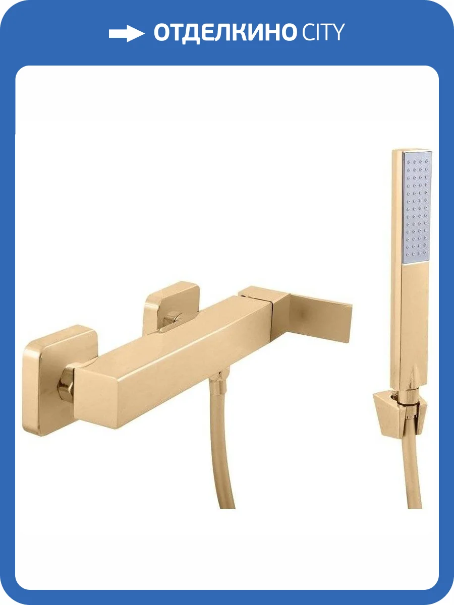 Смеситель для душа Rav Slezak Loira LR580.5/1Z фото 3