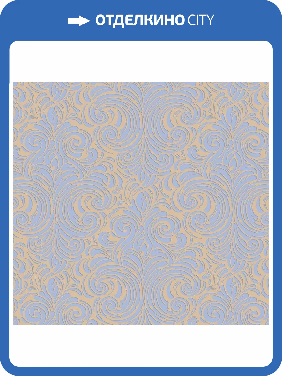 Обои флизелиновые Loymina Clair CLR5 021/1 фото 3