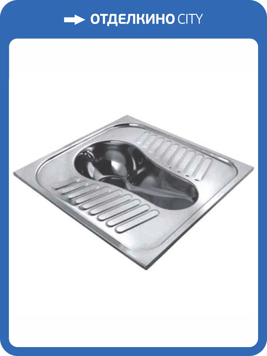 Чаша Генуя Nofer 13021.B фото 3