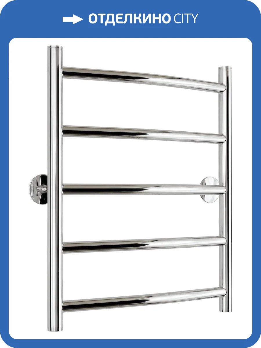 Полотенцесушитель водяной Стилье Универсал-50 00650-6040 600х400 (5) Г 21 фото 3