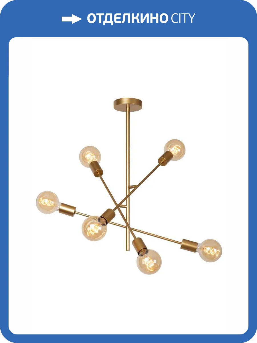 Потолочный светильник Lucide Lester 21119/06/02 фото 2