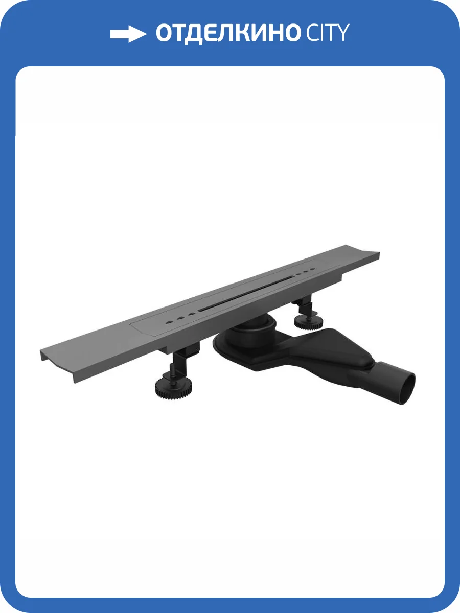 Душевой лоток RGW SDR-53Gr 76215380-11 серый, 80 см фото 6