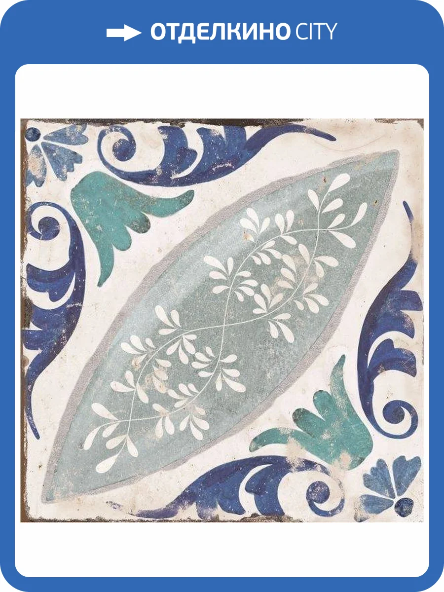 Керамогранит Nanda Tiles Magnolia Paulina 20x20 фото 7