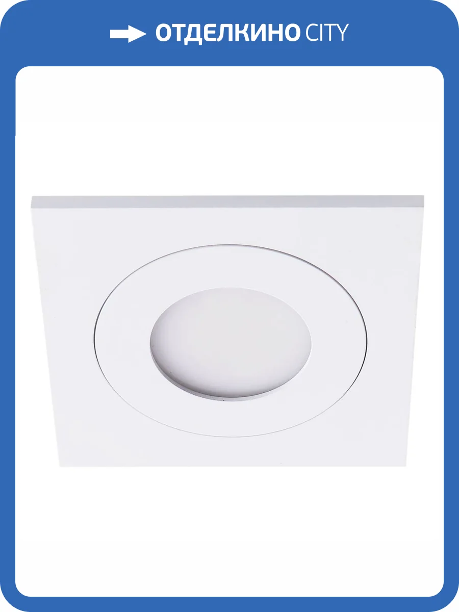 Встраиваемый светодиодный светильник Lightstar Leddy 212185 фото 3