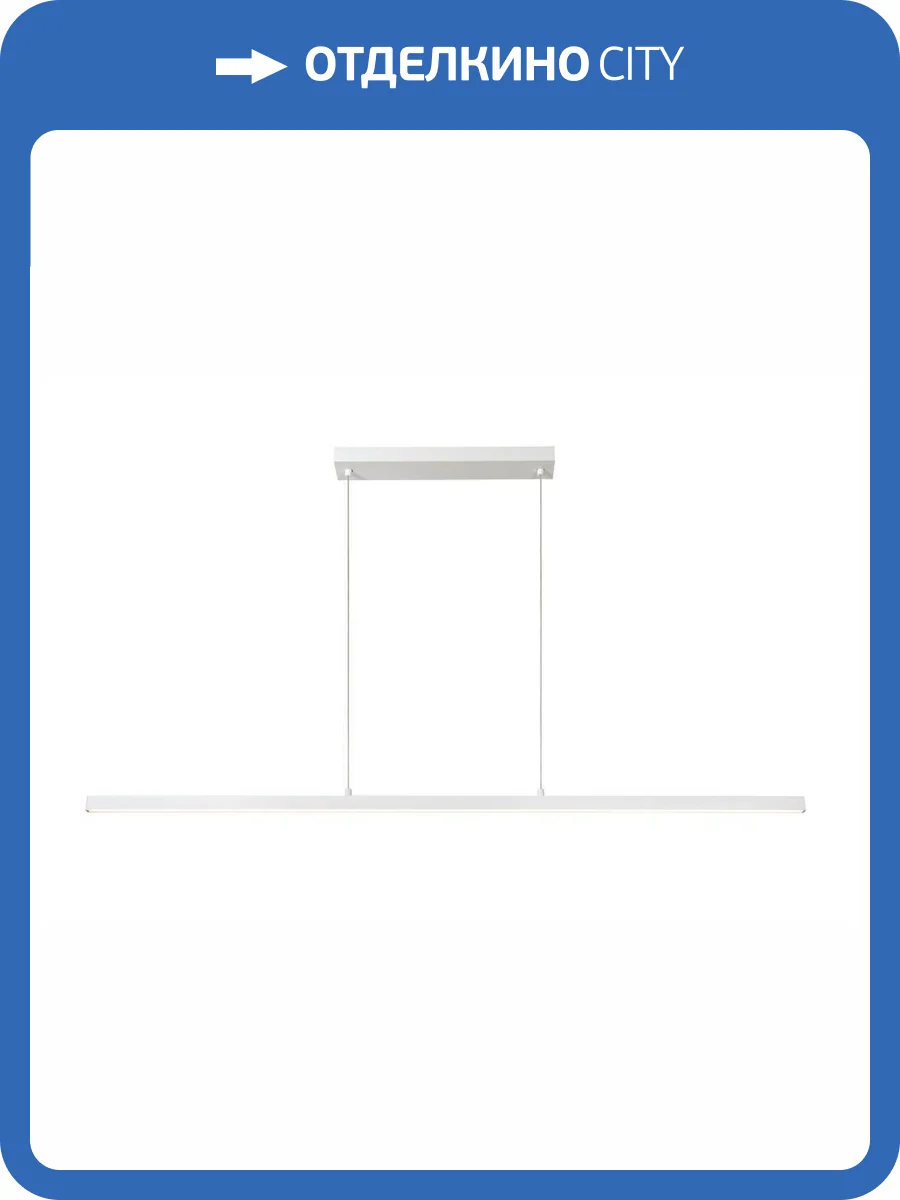 Подвесной светодиодный светильник Lucide Sigma 23463/36/31 фото 2