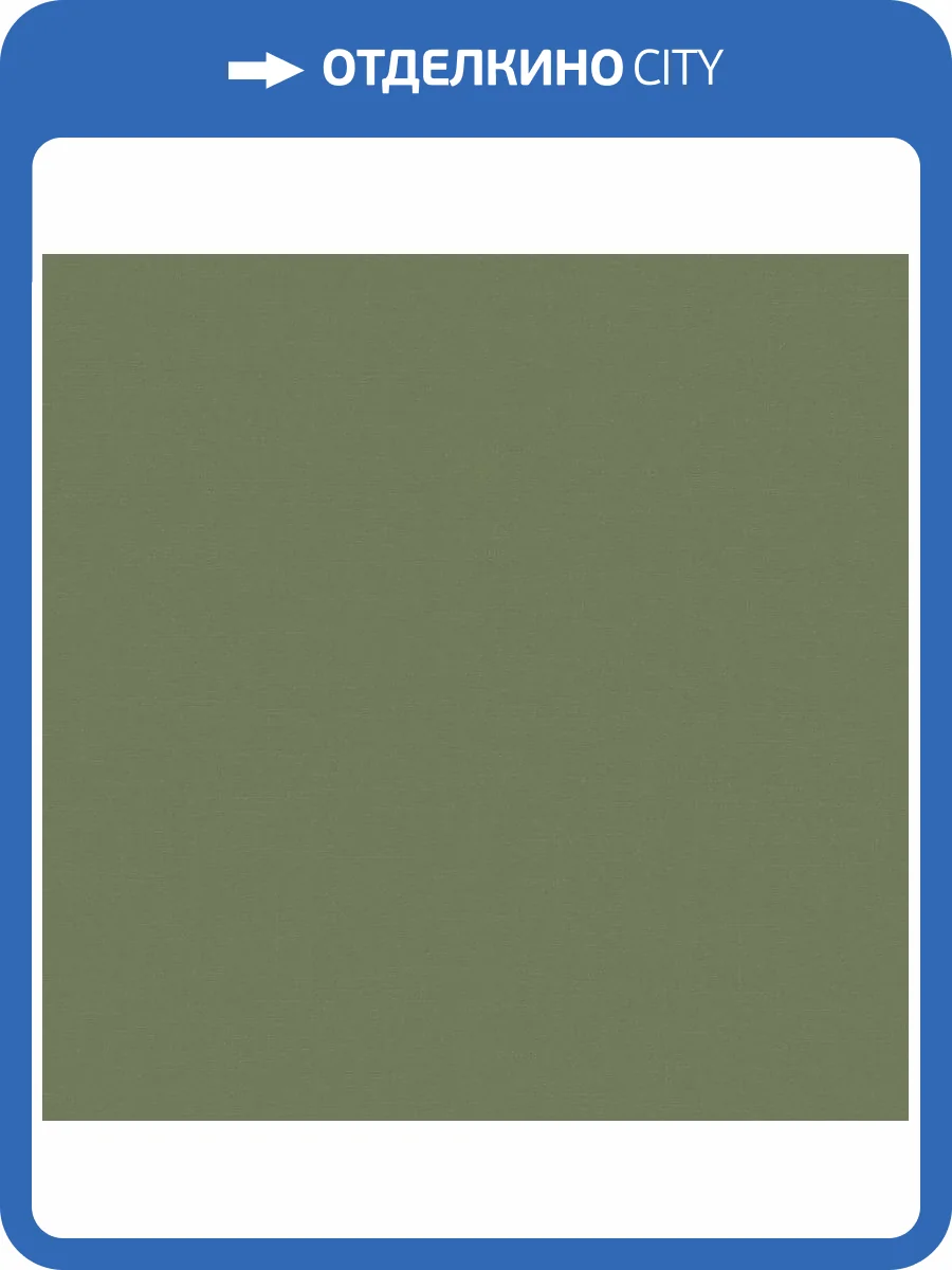 Обои Loymina Textile TXL3005 фото 2