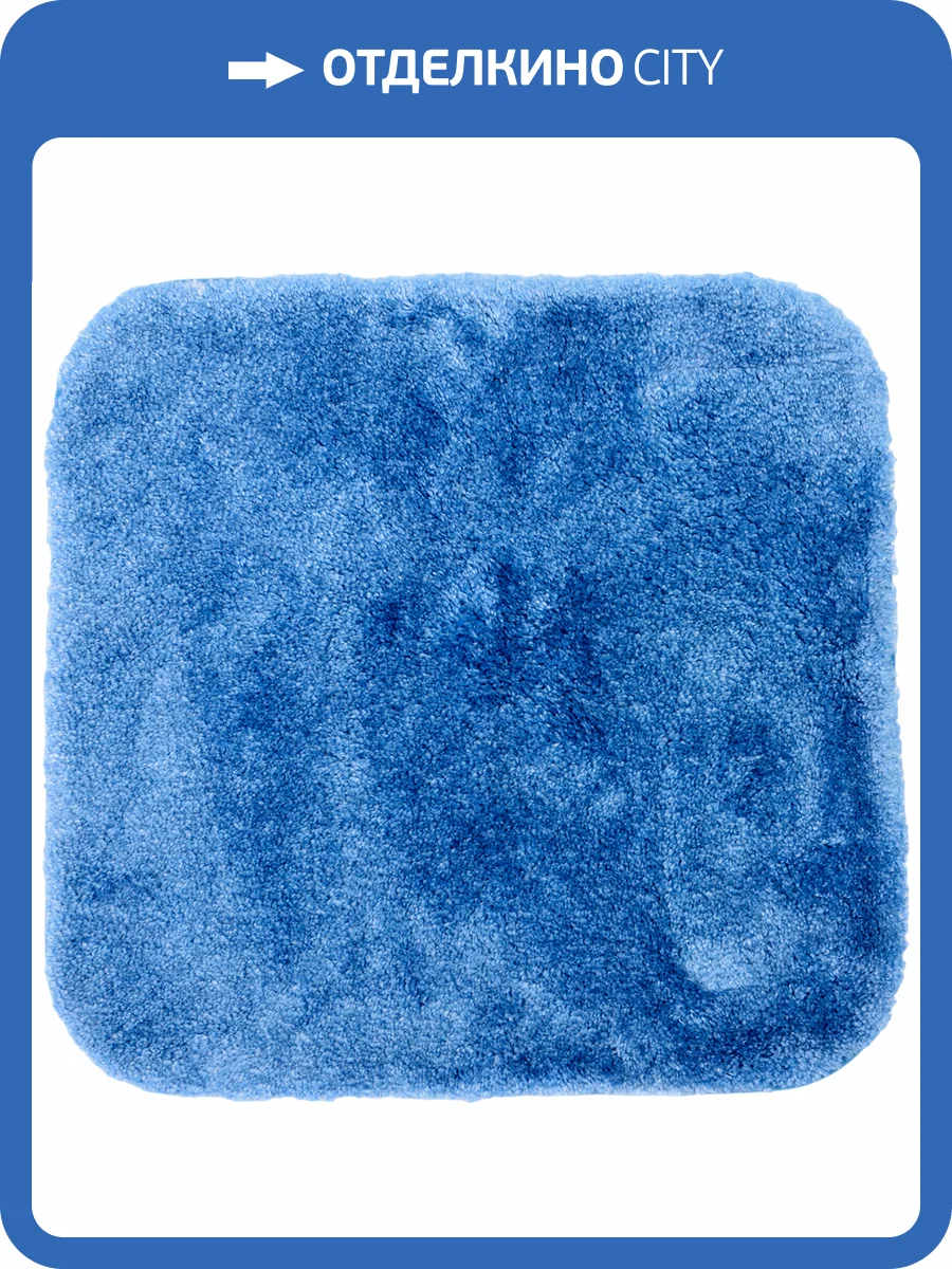 Коврик Wasserkraft Wern BM-2504 dark blue фото 6