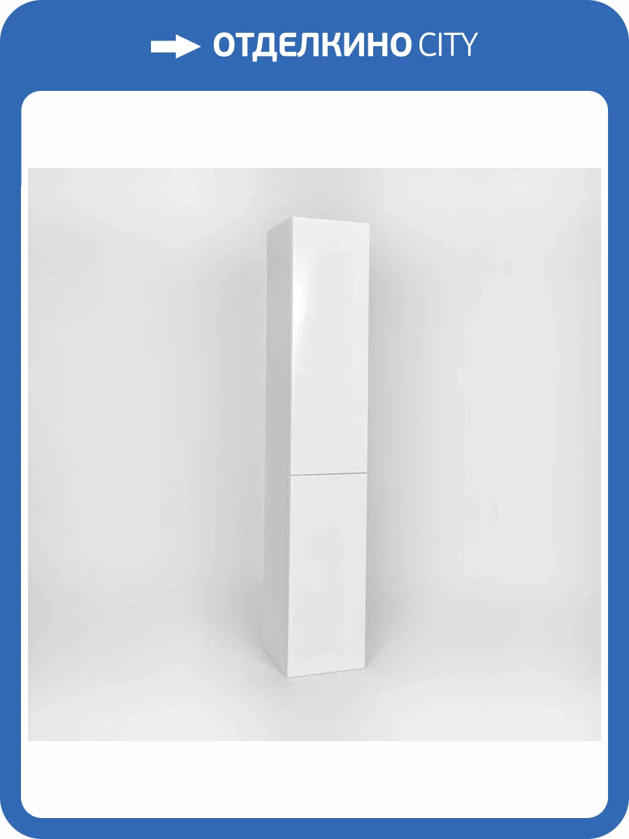 Шкаф-пенал Viant София VSOF300-PENR 300x300x1600 подвесной правый фото 5