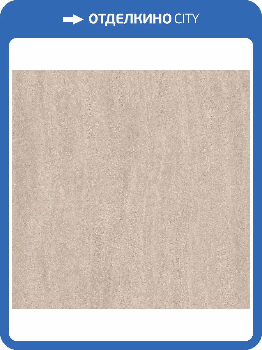 Линолеум Sinteros Craft 231054021 Pechora 1 (рулон: 3.5x30=105 м2) фото 2