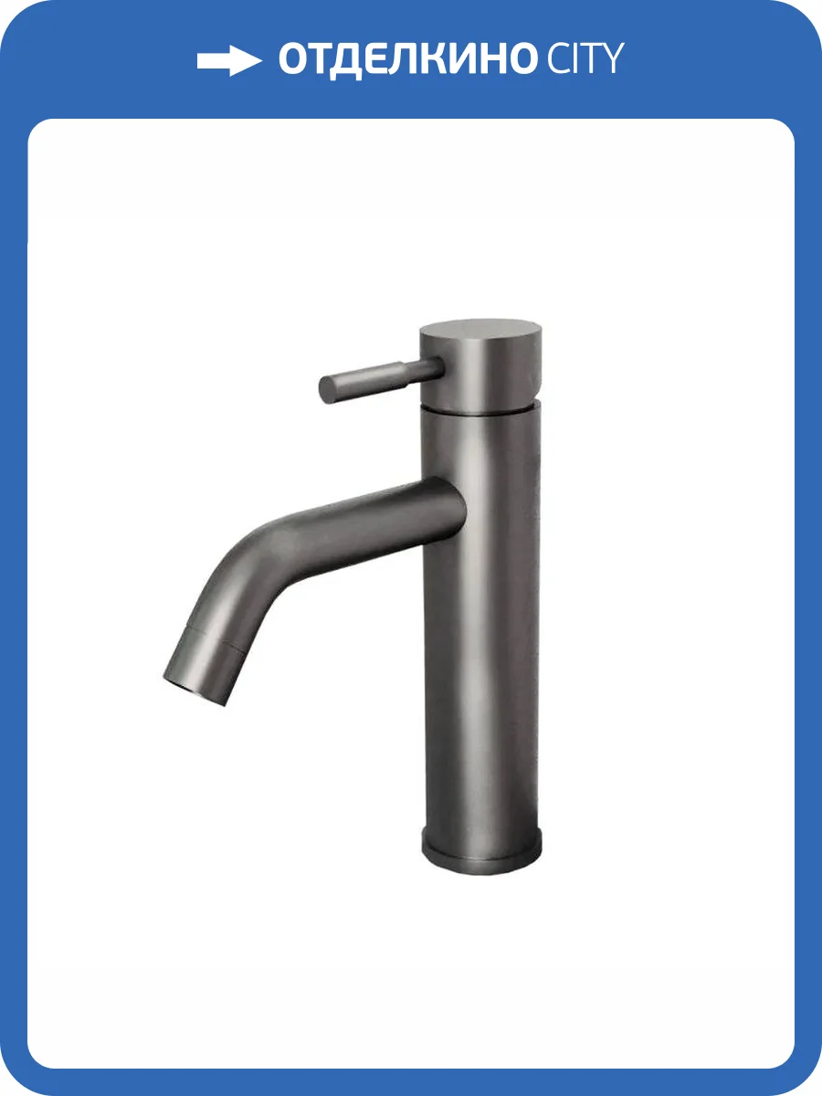 Смеситель для раковины Rush Melos SUS1101-11Grey графит фото 3