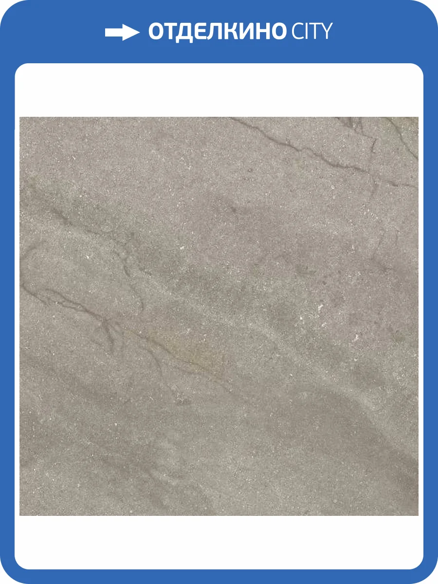 Керамогранит Kerranova Bereg K-2404/MR/600x600 Light Grey 60x60 фото 11