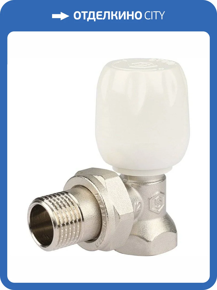 Клапан ручной Stout с неподъемным шпинделем угловой 1/2 фото 3