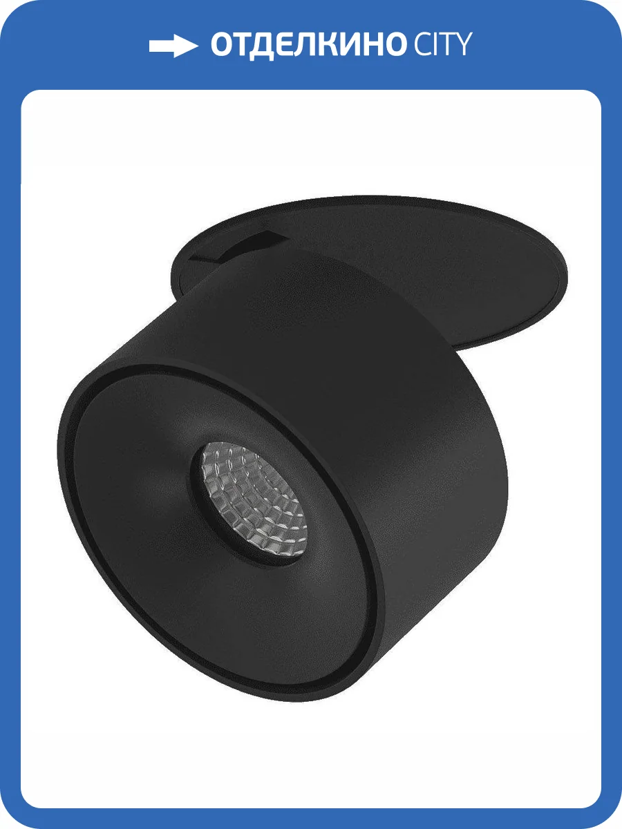Встраиваемый светодиодный спот DesignLed GW-8001S-9-BL-WW 004892 фото 4