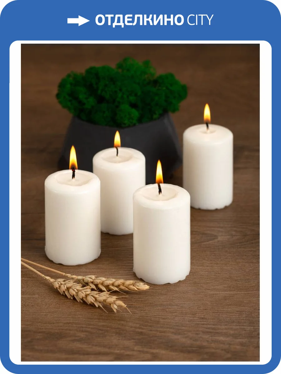 Набор из 4 свечей декоративных Nota n-s-4 (4x4x6 см) фото 5