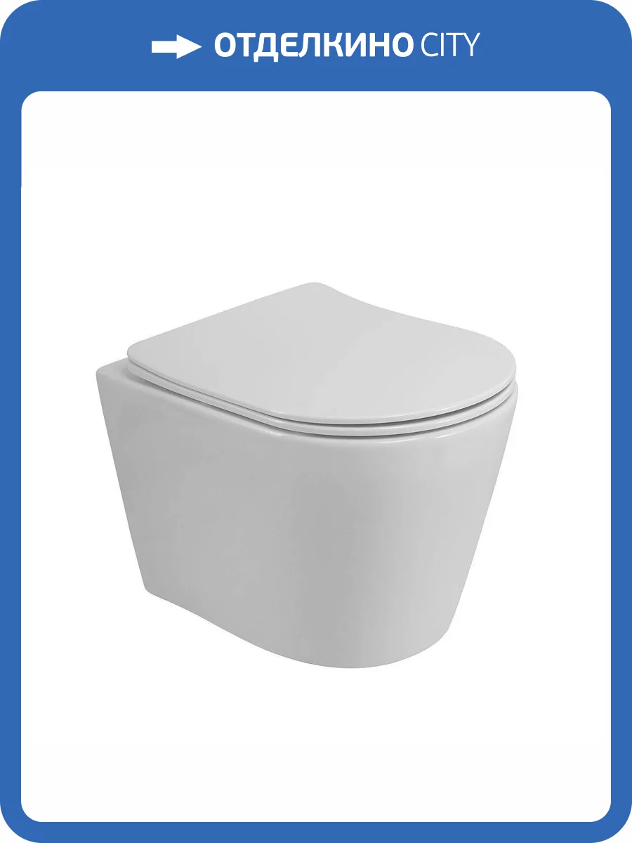 Унитаз подвесной Art&Max Tito AM2380CHRV/SC безободковый, с крышкой-сиденьем микролифт фото 12