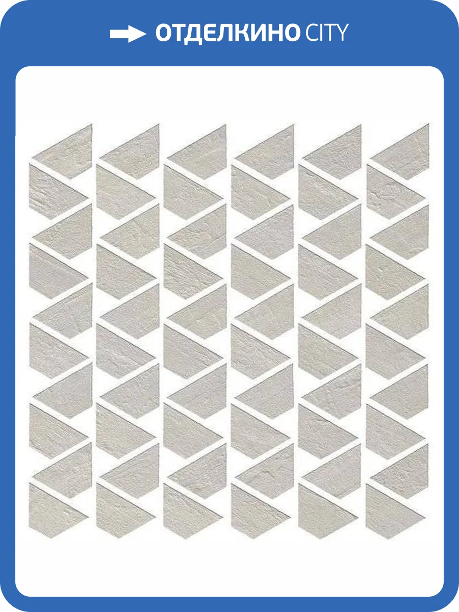 Мозаика Atlas Concorde Raw 9RFP Pearl Flag 31.1x31.6 фото 2