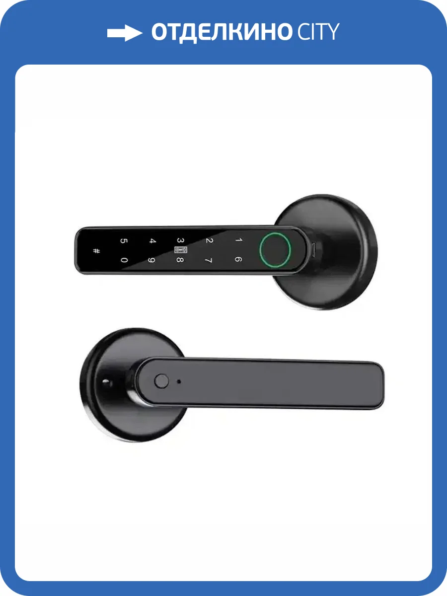 Электронная ручка Dircode Smart Handle SH7, черная фото 12