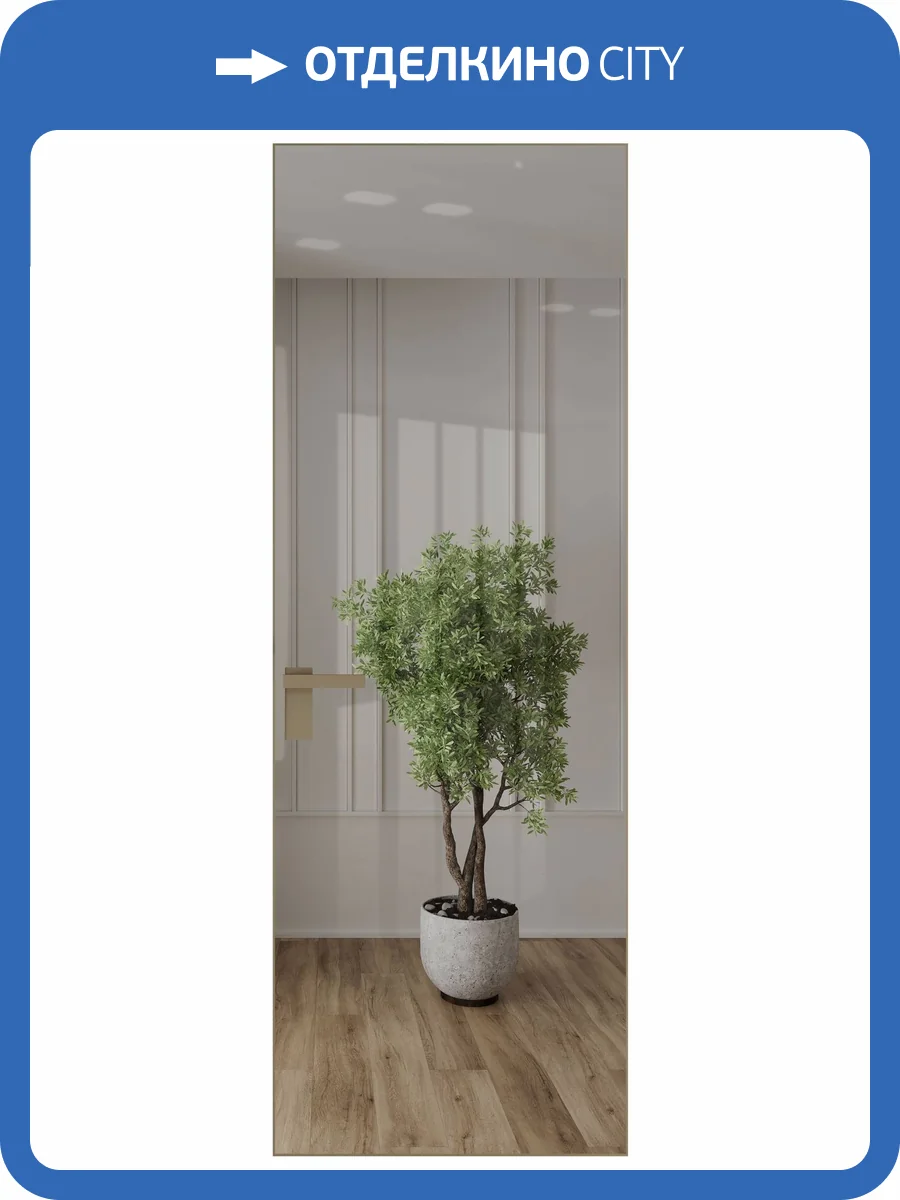 Межкомнатная дверь Profil Doors 1 AGK цвет профиля Шампань, стекло безопасное 4 мм зеркало 800x2000 фото 2