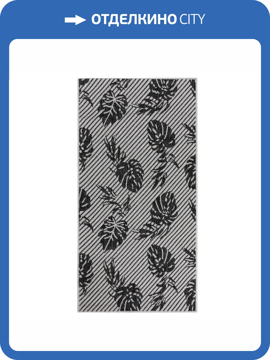 Ковер Side E6811 Silver/Smoke 0.5x0.8 м фото 7