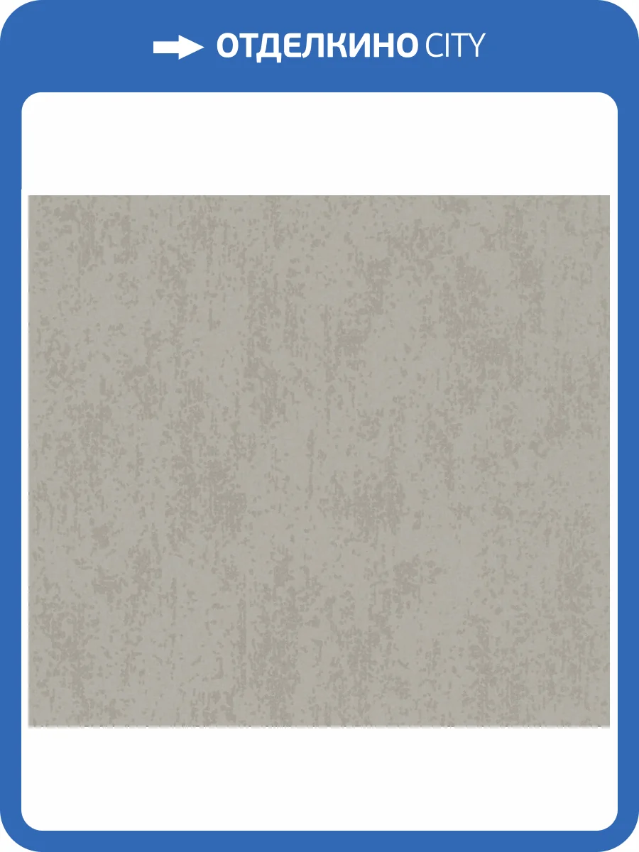 Обои Marburg Eclectic 34936 фото 2