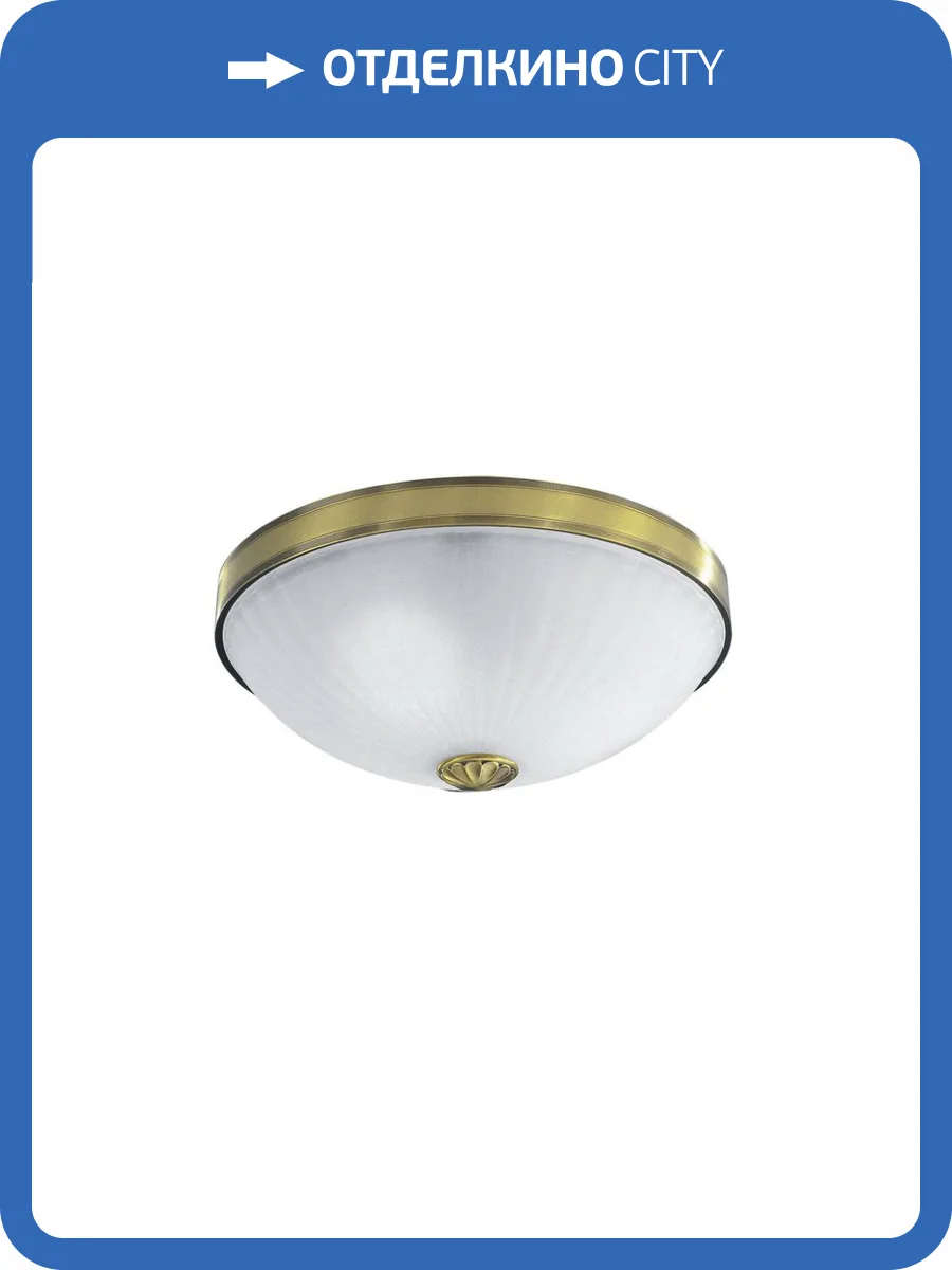 Потолочный светильник Reccagni Angelo PL.3027/3 фото 3